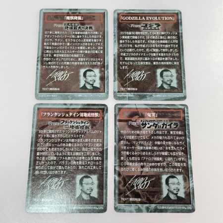   ART WORKS COLLECTION featuring 開田裕治 フィギュアボックス メガハウス