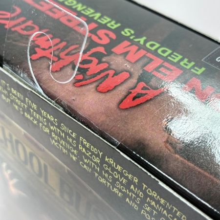 NECA エルム街の悪夢2 フレディクルーガー フィギュア