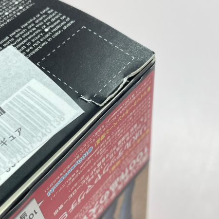  KAIYODO Co.,Ltd. 海洋堂 特撮リボルテック Series No.014 13日の金曜日 ジェイソン・ボーヒーズのフィギュアパッケージ