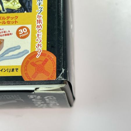  KAIYODO Co.,Ltd. 海洋堂 特撮リボルテック Series No.014 13日の金曜日 ジェイソン・ボーヒーズのフィギュアパッケージ
