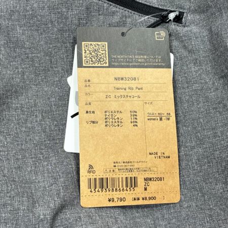THE NORTH FACE ザノースフェイス トレーニングリブパンツ SIZE M レディース NBW32081 グレー