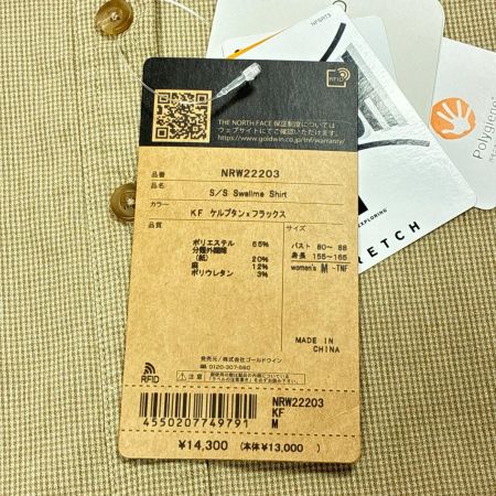 THE NORTH FACE ザノースフェイス ショートスリーブスウェルムシャツ SIZE M レディース NRW22203 カーキ系