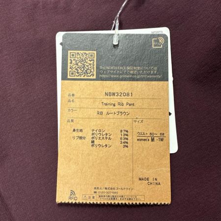 THE NORTH FACE ザノースフェイス トレーニングリブパンツ SIZE M レディース NBW32081 ワインレッド