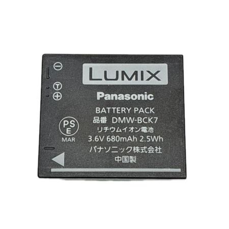 Panasonic パナソニック コンパクトデジタルカメラ LUMIX DMC-FX77 取説・充電器・箱付き