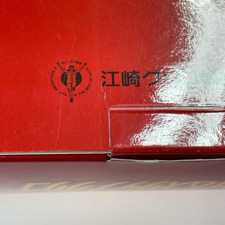 KAIYODO Co.,Ltd. 海洋堂 ウルトラマン スペシャルディスプレイケース 新タイムスリップグリコ ウルトラマン 新ﾀｲﾑｽﾘｯﾌﾟｸﾞﾘｺ