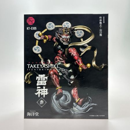  海洋堂 KT Project KT-EX05 タケヤ式自在置物 風神(赤) リボルテック フィギュア TAKEYASHIKI