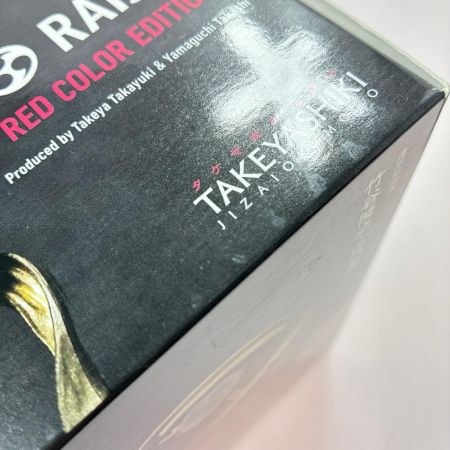  海洋堂 KT Project KT-EX05 タケヤ式自在置物 風神(赤) リボルテック フィギュア TAKEYASHIKI