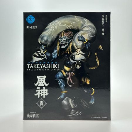  海洋堂 KT Project KT-EX03 タケヤ式自在置物 風神(青) リボルテック フィギュア TAKEYASHIKI