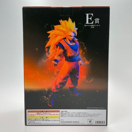 一番くじ ドラゴンボール VSオムニバス E賞 MASTERLISE 超サイヤ人3孫悟空 フィギュア BANDAI