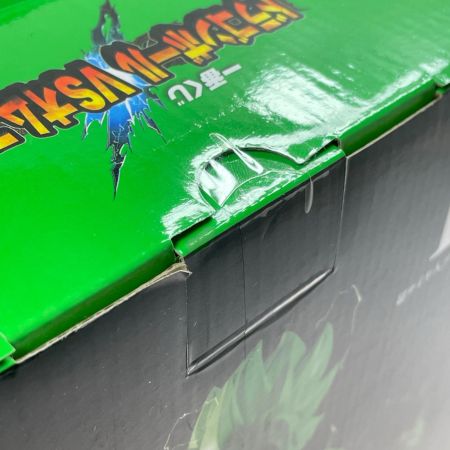 一番くじ ドラゴンボール VSオムニバス D賞 KING CLUSTAR 超サイヤ人ブロリーフルパワーフィギュア
