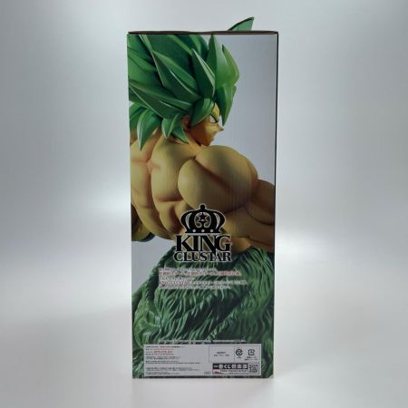 一番くじ ドラゴンボール VSオムニバス D賞 KING CLUSTAR 超サイヤ人ブロリーフルパワーフィギュア