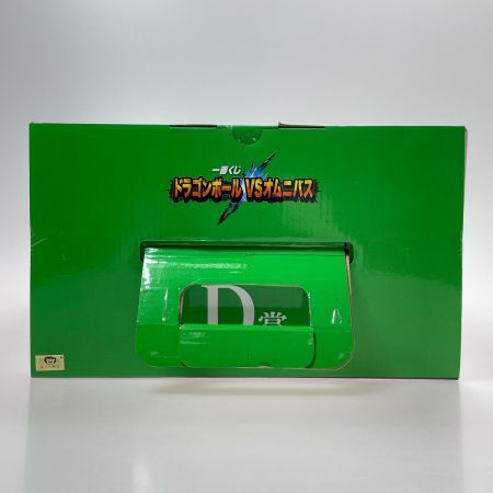 一番くじ ドラゴンボール VSオムニバス D賞 KING CLUSTAR 超サイヤ人ブロリーフルパワーフィギュア