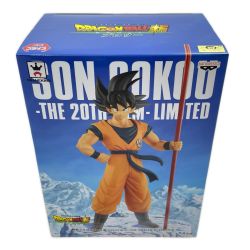 ドラゴンボール超 SON GOKOU THE 20TH FILM LIMITED バンプレスト Bランク