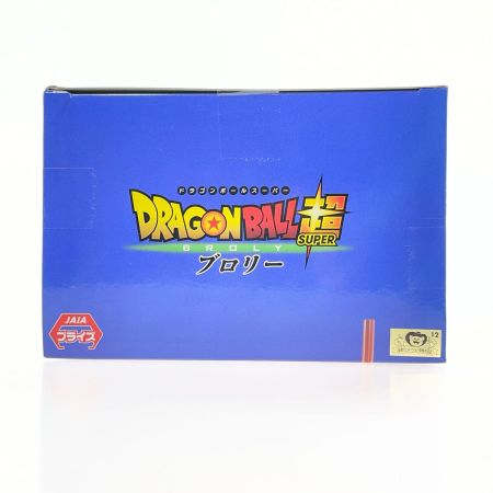 ドラゴンボール超 SON GOKOU THE 20TH FILM LIMITED バンプレスト