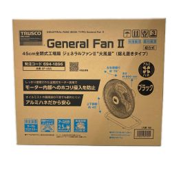 ☆☆ TRUSCO トラスコ 全閉式工場扇 ジェネラルファン2 AF-45A 未使用品 Sランク