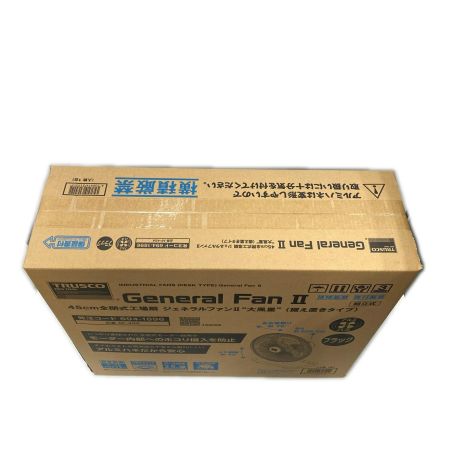  TRUSCO トラスコ 全閉式工場扇 ジェネラルファン2 AF-45A 未使用品