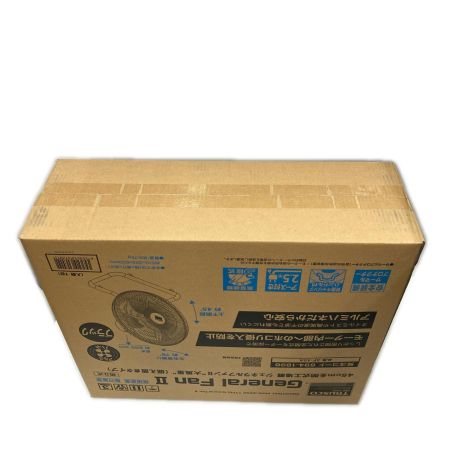  TRUSCO トラスコ 全閉式工場扇 ジェネラルファン2 AF-45A 未使用品