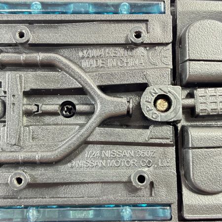  KENTOYS WILD TUNER ワイルドチューナー 1/24 NISSAN フェアレディZ 日産 ミニカー