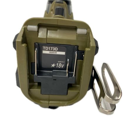  MAKITA マキタ 18V ｲﾝﾊﾟｸﾄﾄﾞﾗｲﾊﾞ TD173DRGXO 未使用品