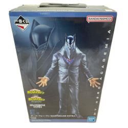 一番くじ 僕のヒーローアカデミア 相反する思い E賞 オール・フォー・ワン MASTERLISE EXTRA BANDAI Bランク
