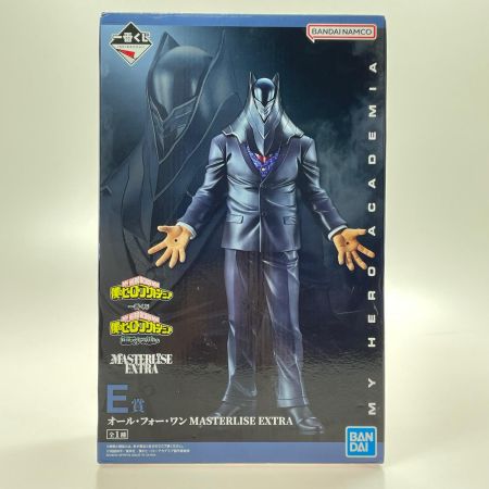 一番くじ 僕のヒーローアカデミア 相反する思い E賞 オール・フォー・ワン MASTERLISE EXTRA BANDAI
