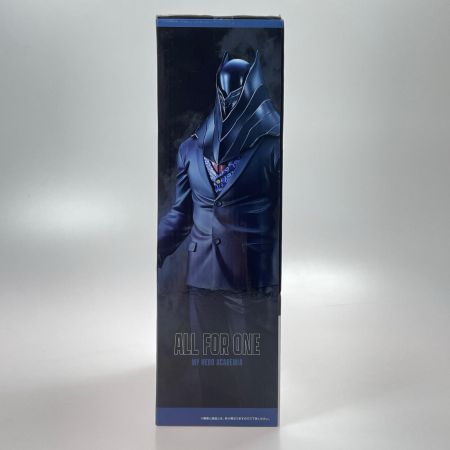 一番くじ 僕のヒーローアカデミア 相反する思い E賞 オール・フォー・ワン MASTERLISE EXTRA BANDAI