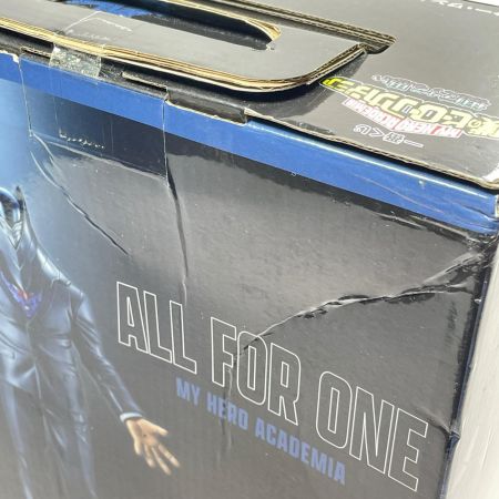 一番くじ 僕のヒーローアカデミア 相反する思い E賞 オール・フォー・ワン MASTERLISE EXTRA BANDAI