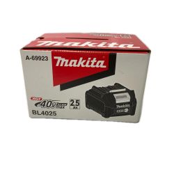 ☆☆ MAKITA マキタ 40Vmaxバッテリー BL2045 未使用品 Sランク