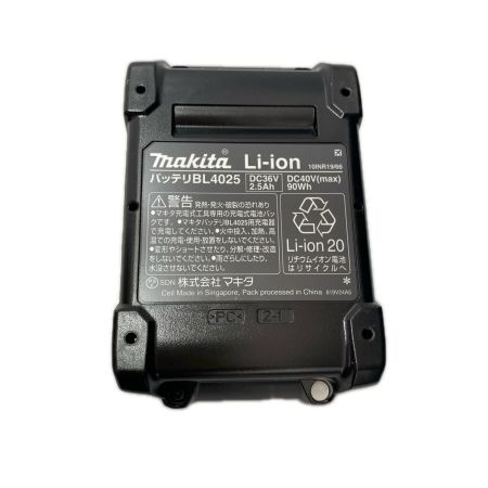  MAKITA マキタ 40Vmaxバッテリー BL2045 未使用品