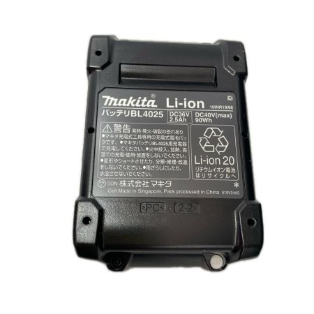  MAKITA マキタ 40Vmaxバッテリー BL4025 未使用品