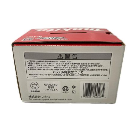  MAKITA マキタ 40Vmaxバッテリー BL4025 未使用品