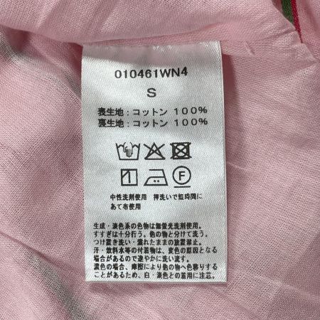 ne Quittez pas コットンボイル ストライプパネルドレス 010461WN4 ピンク×グリーン