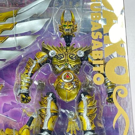 イクロップ＆プロップシリーズ VOL.7 ガロ翼人＆カオル＆カオルの指輪 BANDAI