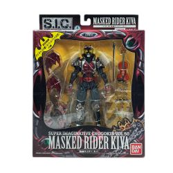 BANDAI S.I.C. VOL.50 仮面ライダーキバ 初回特典付き MASKED RIDER KIVA フィギュア Nランク