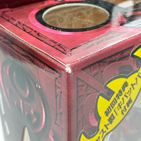 BANDAI S.I.C. VOL.50 仮面ライダーキバ 初回特典付き MASKED RIDER KIVA フィギュア