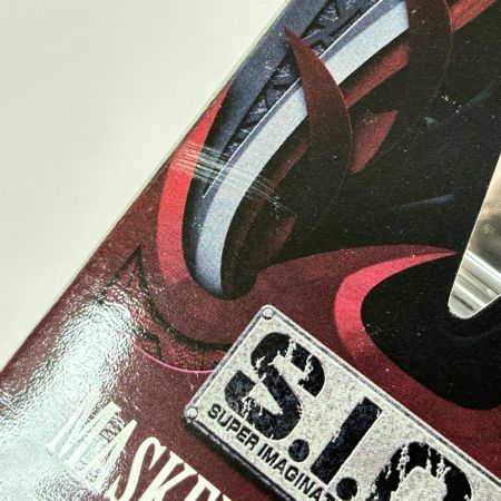 BANDAI S.I.C. VOL.50 仮面ライダーキバ 初回特典付き MASKED RIDER KIVA フィギュア