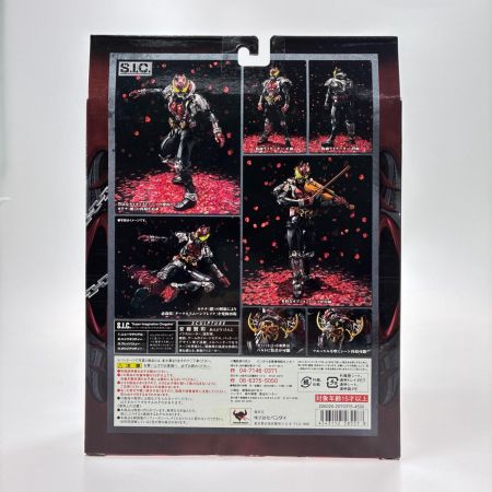 BANDAI S.I.C. VOL.50 仮面ライダーキバ 初回特典付き MASKED RIDER KIVA フィギュア