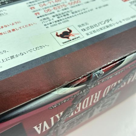 BANDAI S.I.C. VOL.50 仮面ライダーキバ 初回特典付き MASKED RIDER KIVA フィギュア