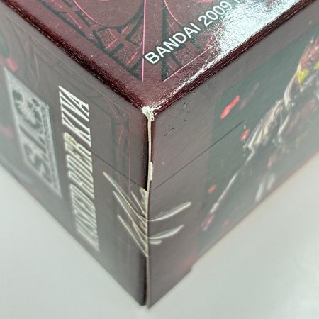 BANDAI S.I.C. VOL.50 仮面ライダーキバ 初回特典付き MASKED RIDER KIVA フィギュア