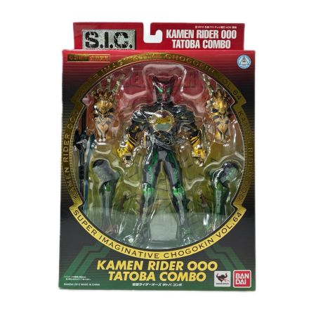 BANDAI S.I.C. VOL.64 仮面ライダーオーズ タトバコンボ KAMEN RIDER OOO フィギュア