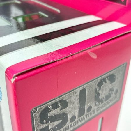 BANDAI S.I.C. VOL.51 仮面ライダーディケイド MASKED RIDER DECADE フィギュア