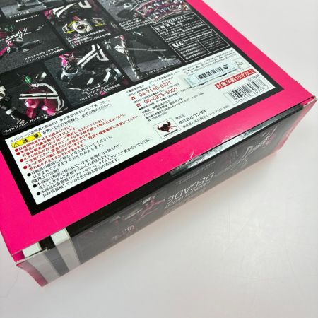 BANDAI S.I.C. VOL.51 仮面ライダーディケイド MASKED RIDER DECADE フィギュア