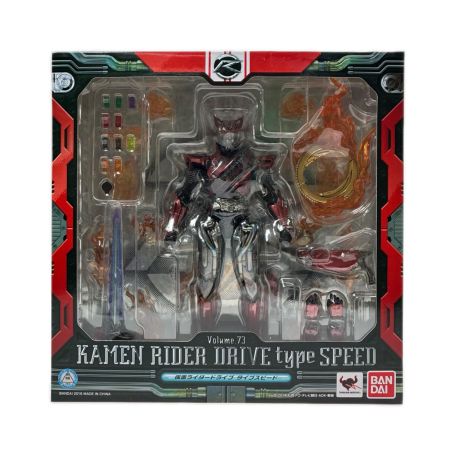 BANDAI S.I.C. VOL.73 仮面ライダードライブ タイプスピード KAMEN RIDER DRIVE フィギュア
