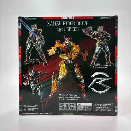 BANDAI S.I.C. VOL.73 仮面ライダードライブ タイプスピード KAMEN RIDER DRIVE フィギュア