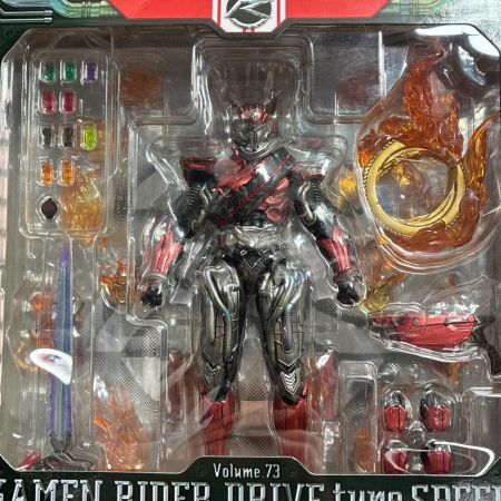BANDAI S.I.C. VOL.73 仮面ライダードライブ タイプスピード KAMEN RIDER DRIVE フィギュア