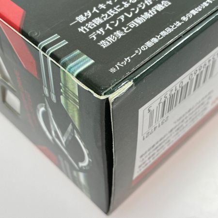 BANDAI S.I.C. VOL.73 仮面ライダードライブ タイプスピード KAMEN RIDER DRIVE フィギュア