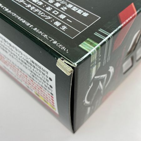BANDAI S.I.C. VOL.73 仮面ライダードライブ タイプスピード KAMEN RIDER DRIVE フィギュア
