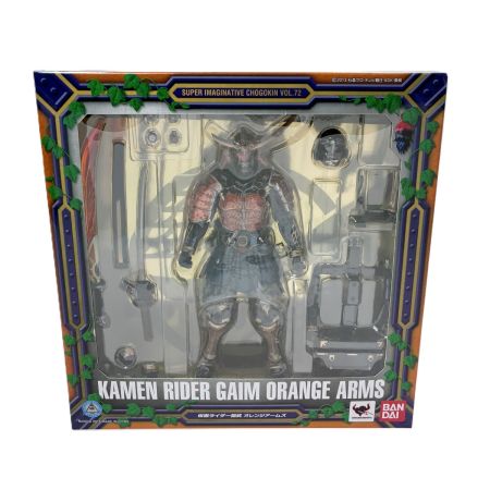 S.I.C. 仮面ライダー鎧武 オレンジアームズ フィギュア  BANDAI
