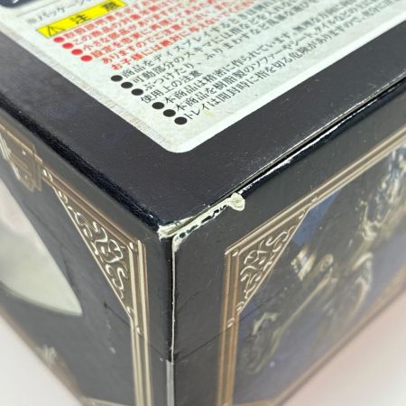 BANDAI S.I.C. VOL.35 仮面ライダーブレイド MASKED RIDER BLADE フィギュア