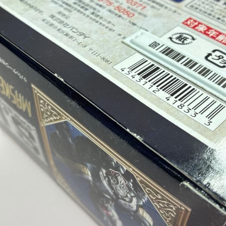 BANDAI S.I.C. VOL.35 仮面ライダーブレイド MASKED RIDER BLADE フィギュア
